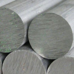 Aluminum Billets and Ingots